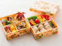 秋の行楽弁当《株主様特別価格》