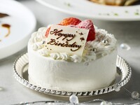 【Anniversary Plan with All-You-Can-Drink】  Twilight dinner course ＋ whole cake