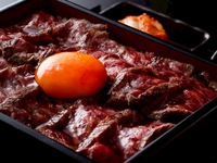 【予約限定】ランチ 黒毛和牛ひつまぶし重