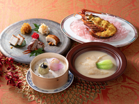 花梨　美食会【伊勢海老と秋の味覚】　9月6日限定