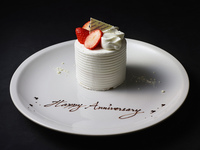 【LUNCH】MATSUO アニバーサリーコース 全7品