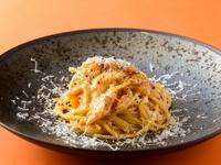 [PRANZO] A course