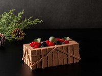 Buche Signature 18cm