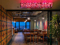 Table reservation only