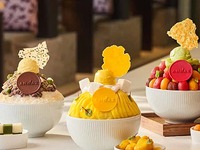 안다즈 시그니처 빙수