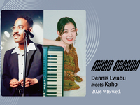 【Music SESSION】 Dennis Lwabu (vocals) meets Kaho (piano) DUO (9/16)
