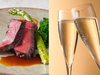 9月限定【ご褒美ランチ】乾杯スパークリングワイン付き！前菜や肉料理＆魚料理など Wメインコース -CHEF'S SELECTION-