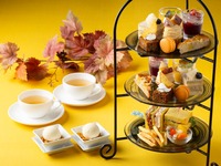 Autumn-themed afternoon tea set