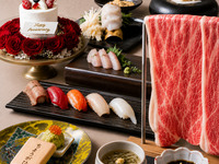 【Celebratory Anniversary】~Omi beef grilled for just 6 seconds & seasonal kaiseki and Edomae sushi~ Available only on weekdays! Special price: 6,400 yen → 5,900 yen (tax included)