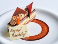 Message plate (for cake sets)
