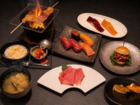 Garyu's Signature Course