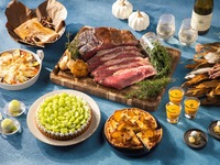 [Second Phase of the Revamp] “Autumn Wellness Buffet” – Savor seasonal delicacies and Shine Muscats