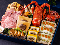 特製オードヴル＜ご来店＞