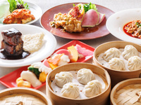 秋の収穫祭ランチ・小籠包食べ放題　9月～