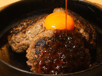 【SNS限定コース】 8/17〜8/31 『飲み放題付き』『すこやかハンバーグ付き』