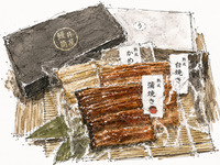 【冷凍真空パック】三種食べ比べセット