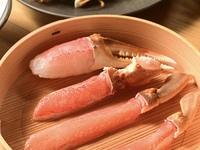 Snow Crab Shabu-Shabu Course
