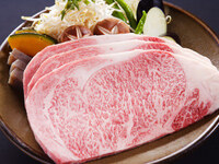 [Lunch] Premium Kobe beef rib roast (A5) set