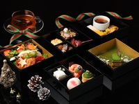 5-tiered afternoon tea “Winter Kyoto KASANE” + small souvenir included (December 2026–February 2027)