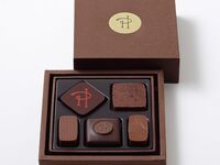 [TAKEOUT-PIERRE HERMÉ PARIS-Chocolats] Assortiment de Chocolats 5 pièces