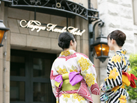 【期間限定】　「9月土日祝飲茶ランチ&乾杯ドリンク付き」名古屋観光ホテル ゆかた日和