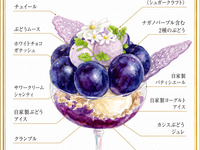 Melon parfait adorned with a crown