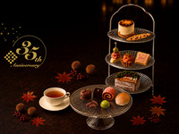 Marron & Chocolat Afternoon Tea