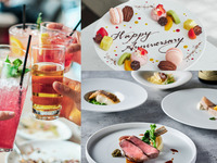 【9月だけの期間限定！デートや女子会などのお食事に】★乾杯スパークリングワイン付★前菜・季節のパスタ・選べるメインにデザートの盛り合わせの全4品ランチ