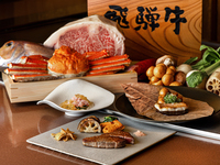 『日本名牛の旅 極上“飛騨牛”フェア』（11月）