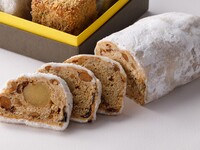 【Early-Bird Discount】 Stollen