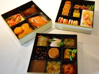 Chez Olivier Osechi Box 2027