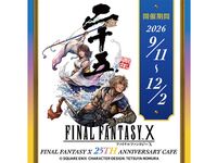 【FINAL FANTASY X 25TH ANNIVERSARY CAFE】Seat Reservation