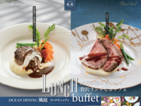 【１部】瀬長島ランチブッフェ（3-5歳）　11：30～13：00