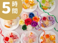 【土日祝 5時間】11色から選べる推しカラーアフタヌーンティー☆パティシエ特製スイーツとカフェ飲み放題