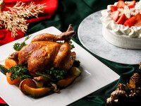 [Exclusive price for Christmas cake 2026 orders] Set with roasted chicken