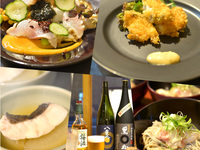 〈宴会/飲み放題〉鯛庵コース 料理８品+飲み放題2時間付き