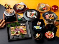 Tosa Kaiseki