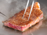 【佳日の宴】【シルバーウィーク限定】スペシャルランチ　ロメインレタスのシーザーサラダ　黒毛和牛の赤身肉を楽しむ