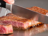 【Fine Day Feast】【Silver Week Exclusive】Special Dinner Course: Romaine Caesar Salad & Black Wagyu Lean Meat