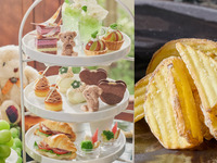 🍁秋トク10%OFF🍁2時間カフェフリー【平日：ポテト付き】マスカットとくまのオータムアフタヌーンティー