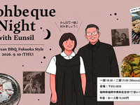 【 1st round 】Gohbeque Night with Eunsil/ GohGan Korean BBQ Party