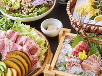 【ご宴会/大皿】～数量限定～秋野菜と蒸し豚の味噌陶板焼きコース（全7品）2時間飲み放題付5500円