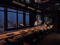 [Teppanyaki] OMAKASE Menu 
