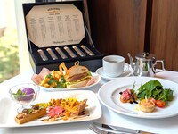 10/3～【土日祝限定】AUTUMN AFTERNOON SELECTION ～GRAND～ セイボリーと特製デザート＋【おかわり自由】illyコーヒー＆Mighty Leaf紅茶