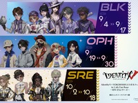 【SRE戦隊】Identity V✕ YOKOHAMA コラボカフェ in Cafe Fan Base 〜IDV-ES シリーズ〜