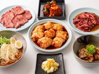 Ryomien Course