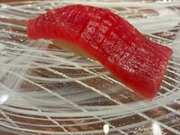 Akane Omakase Course