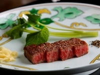 Special Lunch Course