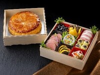 [12/30] 2026-2027Conrad Tokyo Osechi: One-tier box & Galette des Rois (for 1–2 people)