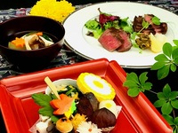 感謝を伝える、特別なひとときを。敬老の日　嵯峨　